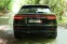 Обява за продажба на Audi Q8 S Line Progress ~ 108 000 лв. - изображение 7