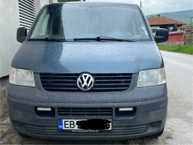 Обява за продажба на VW T5 1.9 ~15 999 лв. - изображение 1