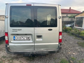 Обява за продажба на Ford Transit Туварен ~10 500 лв. - изображение 1