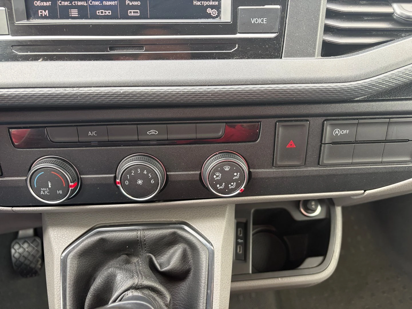 VW Transporter | Mobile.bg � ����������� 14