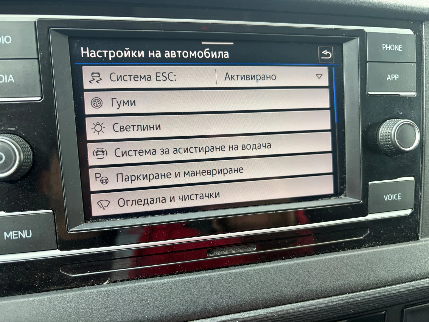VW Transporter | Mobile.bg � ����������� 17