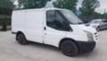 Ford Transit 2.2, снимка 3