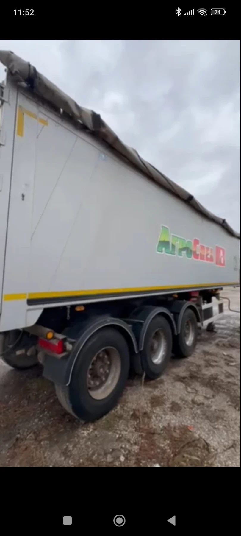 Полуремарке Wielton Под наем, снимка 2 - Ремаркета - 54192097