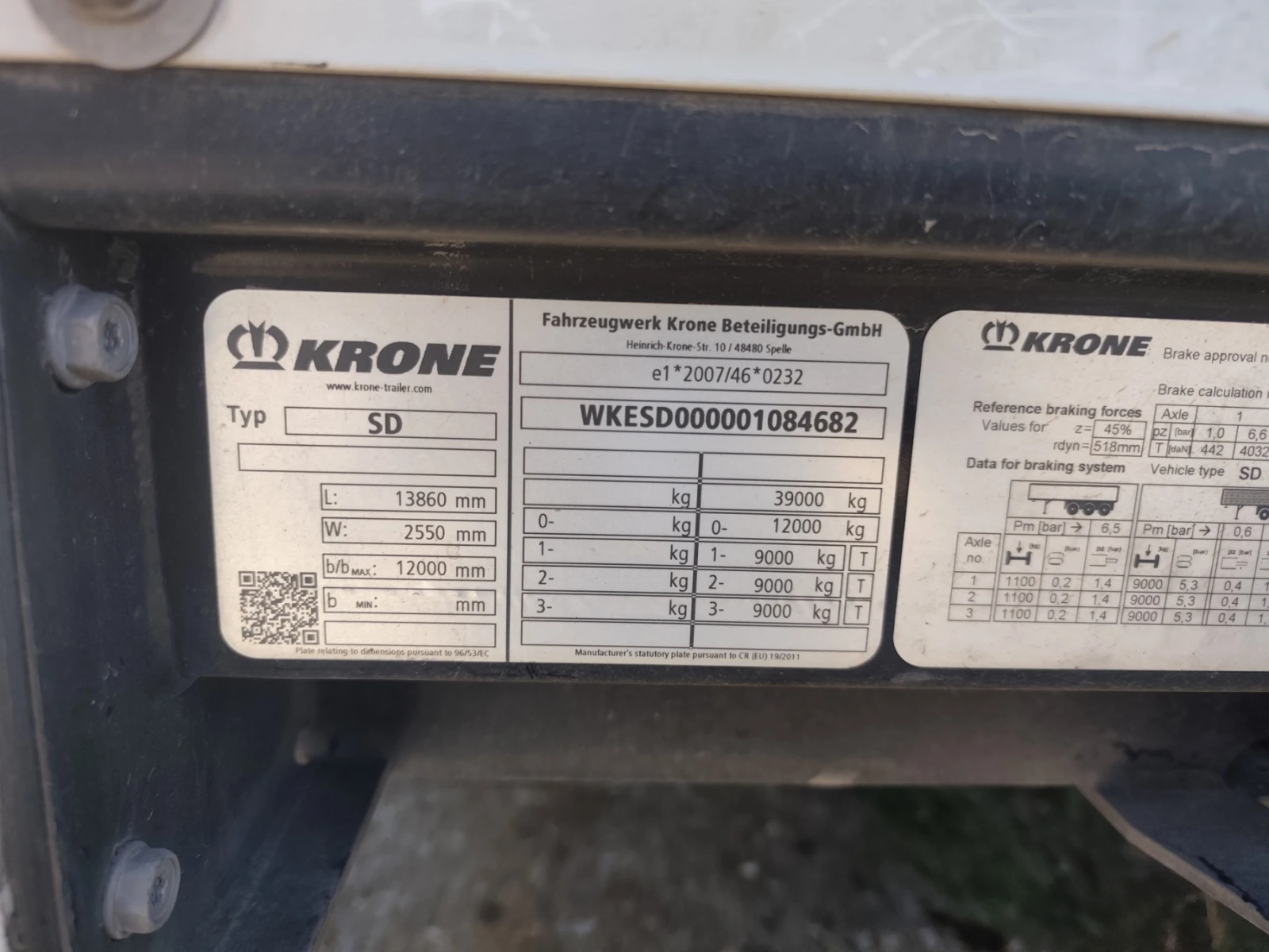 Полуремарке Krone Profi Liner SD, снимка 16 - Ремаркета - 56258213