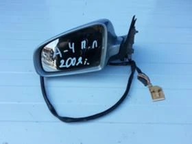 Рама и Каросерия за Audi A4, снимка 1