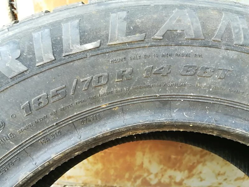 Гуми Летни 185/70R14, снимка 5 - Гуми и джанти - 21975523