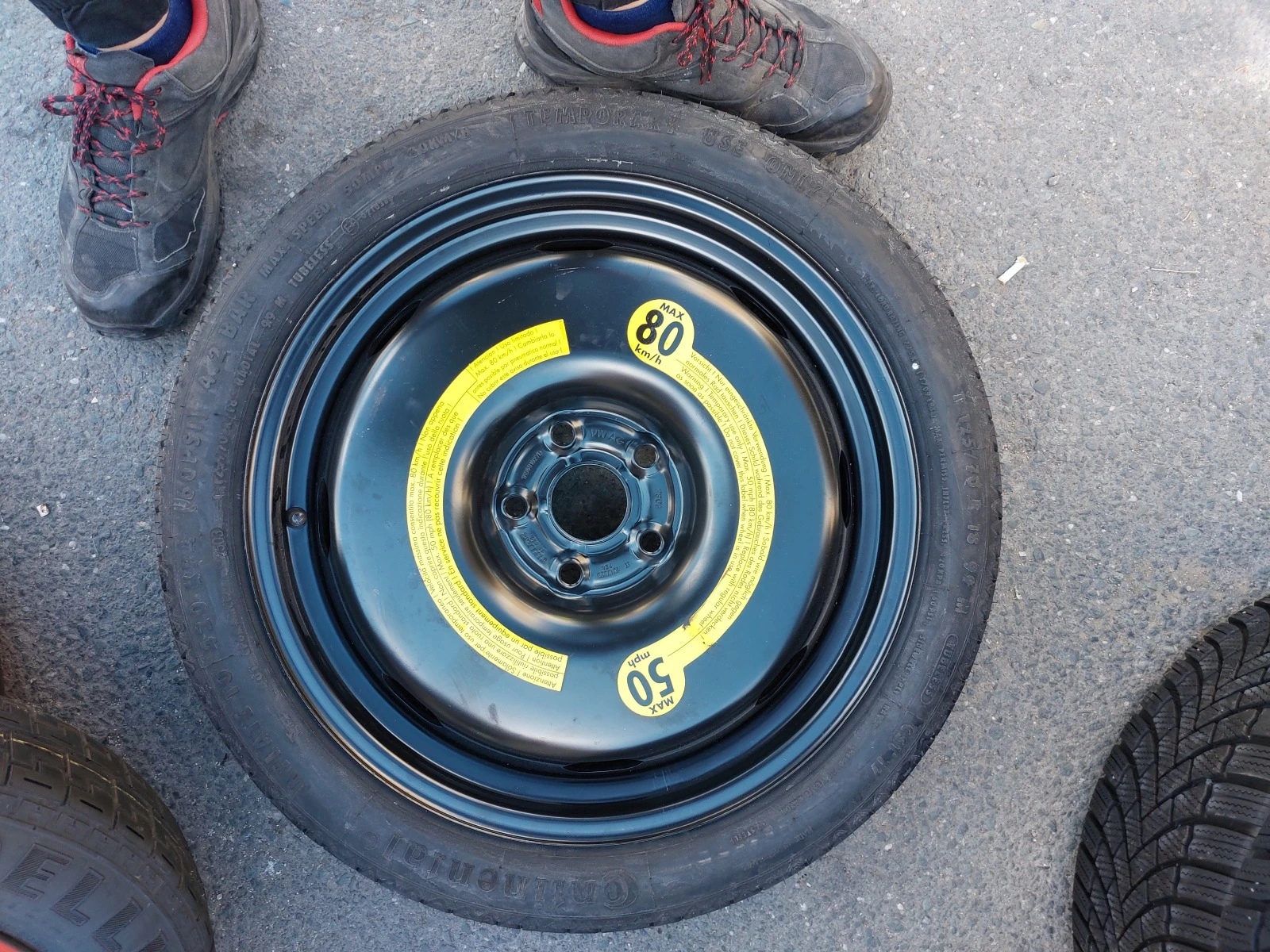  125/70R18 | Mobile.bg   1