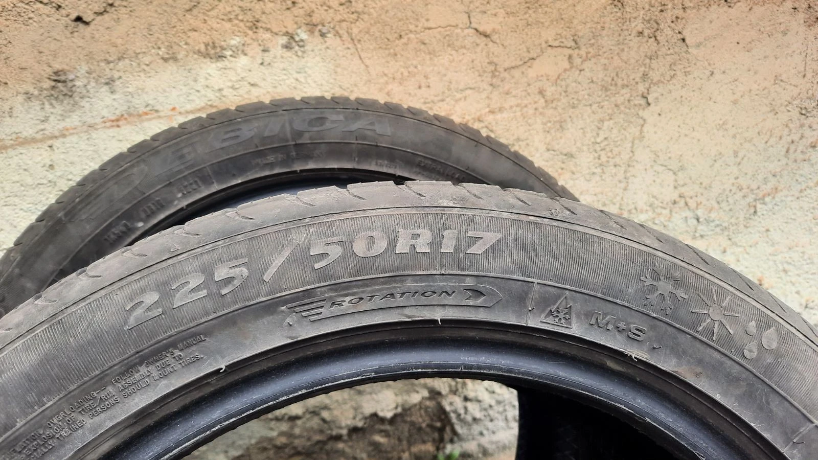 Гуми Всесезонни 225/50R17, снимка 2 - Гуми и джанти - 54623120