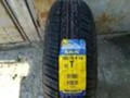 Гуми Летни 185/70R14, снимка 1