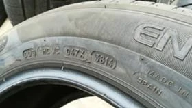  205/55R16 | Mobile.bg    8