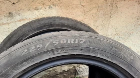 ���� 225/50R17 | Mobile.bg � ����� ������ 2