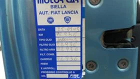 Citroen C3, снимка 5