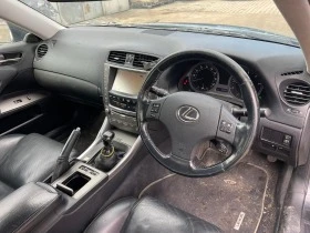 Lexus IS 2.2, снимка 8