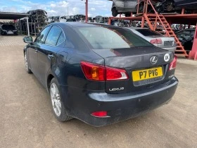 Lexus IS 2.2, снимка 5