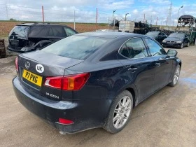 Lexus IS 2.2, снимка 4