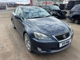 Lexus IS 2.2, снимка 2