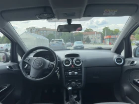 Opel Corsa 1.2 Benzin-Gas, снимка 6