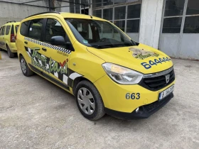 Dacia Lodgy, снимка 5