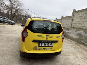 Dacia Lodgy, снимка 3