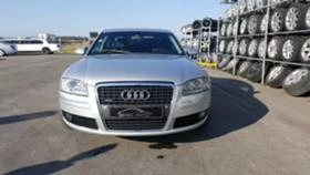 Audi A8 3.0.4.0.4.2TDI-ЧАСТИ - [1] 