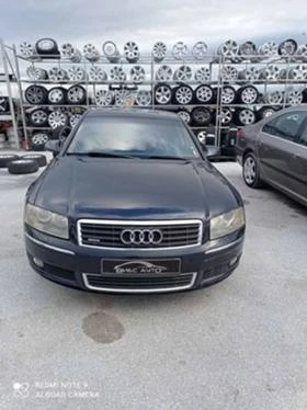 Audi A8 3.0.4.0.4.2TDI-ЧАСТИ - [15] 