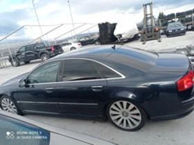 Audi A8 3.0.4.0.4.2TDI-ЧАСТИ - [17] 