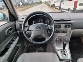 Subaru Forester 2.0I  | Mobile.bg    12