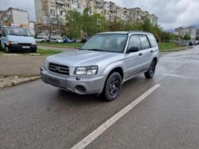     Subaru Forester 2.0I 