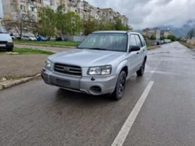     Subaru Forester 2.0I 