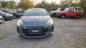 Citroen DS5 2.0HDI 163k.c. EXCLUSIVE+ , снимка 3