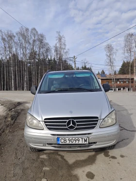     Mercedes-Benz Viano 220 CDI 4 matic