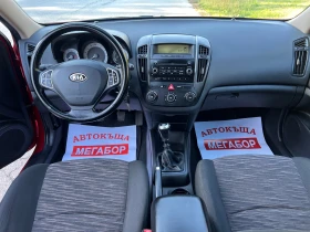 Kia Ceed 1.4i 16v/109p.s., снимка 11