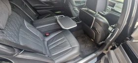 BMW 740 740L XD - 120000 лв. - 92054291 | Car24.bg