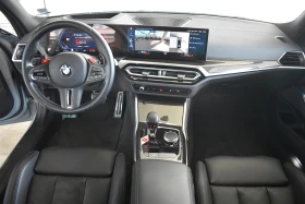 BMW M3 Competition M xDrive Туринг - 157800 лв. - 51006863 7