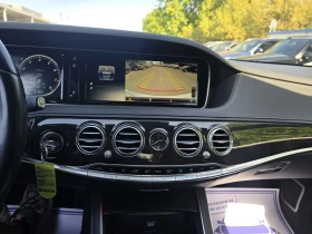 Mercedes-Benz S 500 V8 AMG 4MATIC FULL  | Mobile.bg    16