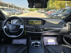 Mercedes-Benz S 500 V8 AMG 4MATIC FULL  | Mobile.bg    14