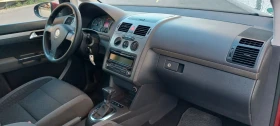 VW Touran | Mobile.bg    14