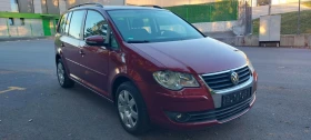 Обява за продажба на VW Touran ~8 700 лв. - изображение 1