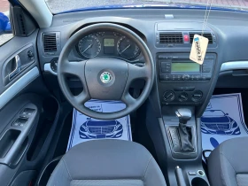 Skoda Octavia MPI 1.6* АВТОМАТИК*  - 7590 лв. / 3880.71 € - 76548762 13