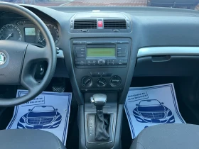 Skoda Octavia MPI 1.6* АВТОМАТИК*  - 7590 лв. / 3880.71 € - 76548762 14