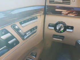 Mercedes-Benz S 320 320 CDI 4matic android, distronic, обдухване | Auto.bg — изображение 9