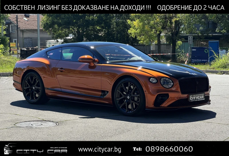 Bentley Continental gt SPEED W12/CERAMIC/CARBON/BLACKLINE/NAIM/360/HUD/  