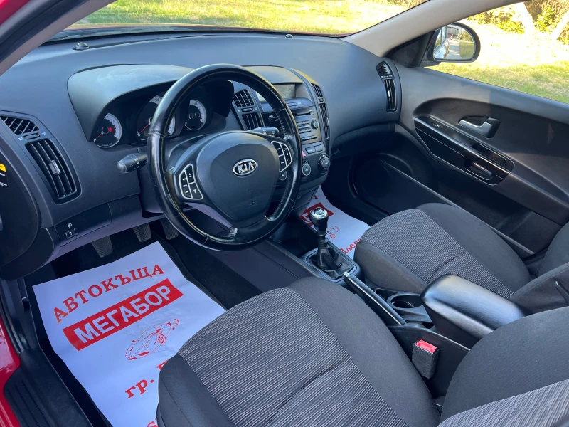 Kia Ceed 1.4i 16v/109p.s., снимка 9 - Автомобили и джипове - 47645835