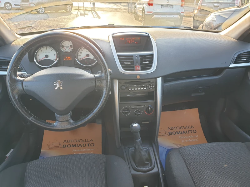 Peugeot 207 1.6HDi* 90к.с.* KLIMA* 5ВРАТИ* , снимка 8 - Автомобили и джипове - 48335584