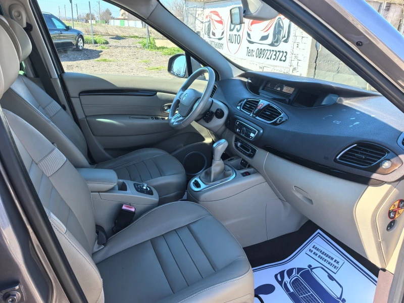 Renault Scenic 2.0DCI автомат/кожа/нави, снимка 13 - Автомобили и джипове - 49387827