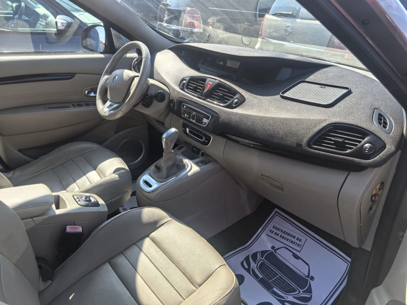 Renault Scenic 2.0DCI автомат/кожа/нави, снимка 13 - Автомобили и джипове - 49387827