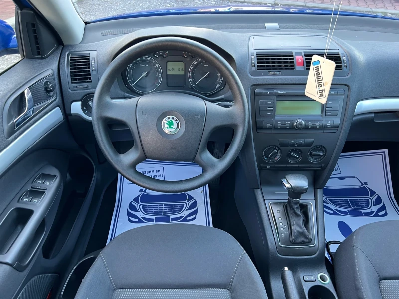 Skoda Octavia MPI 1.6* АВТОМАТИК* , снимка 13 - Автомобили и джипове - 52403314