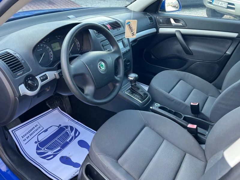 Skoda Octavia MPI 1.6* АВТОМАТИК* , снимка 16 - Автомобили и джипове - 52403314