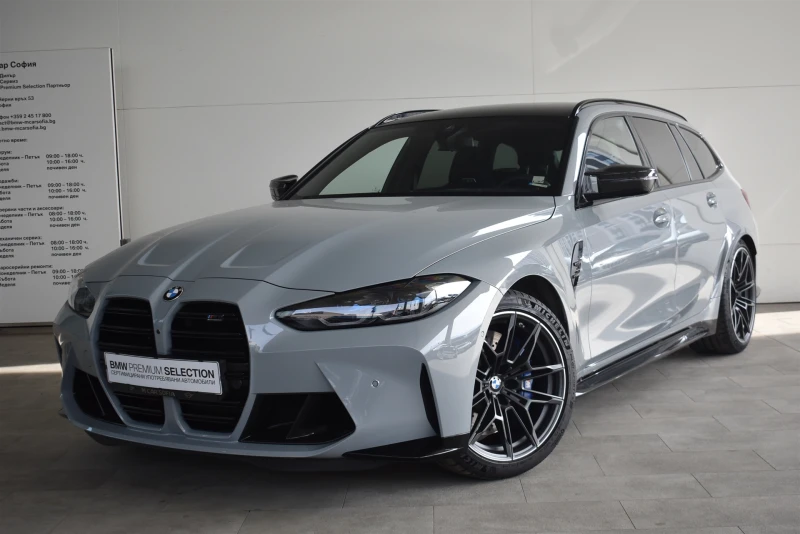 BMW M3 Competition M xDrive Туринг - 157800 лв. - 51006863 1