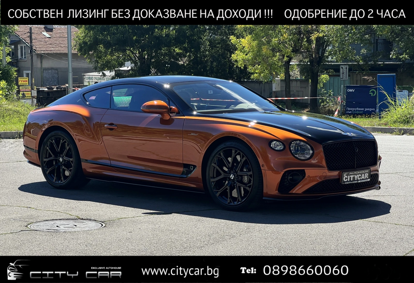 Bentley Continental gt SPEED W12/CERAMIC/CARBON/BLACKLINE/NAIM/360/HUD/  , снимка 1